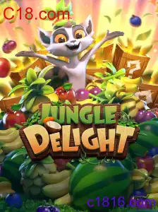 JungleDelight